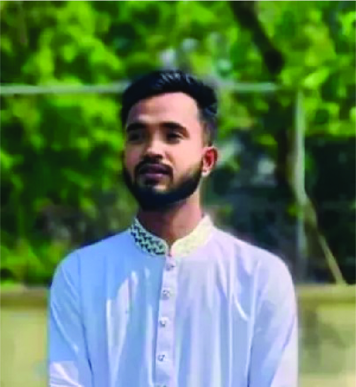 Photo of আল আমিন 